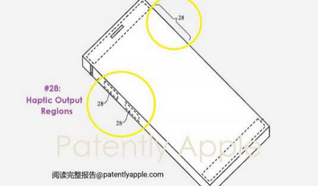 樟木头镇苹果手机维修站分享iPhone什么时候会用上固态按钮