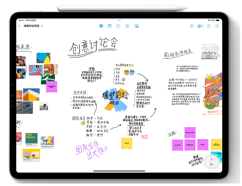 樟木头镇苹果服务网点分享为什么说iOS 16.2正式版值得更新？ 