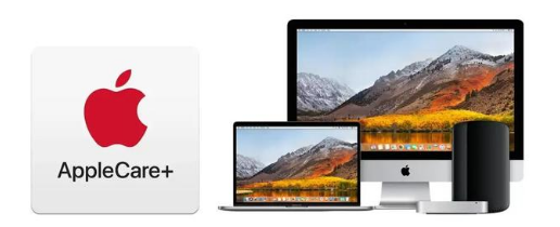 樟木头镇苹果手机维修分享AppleCare+划算吗 