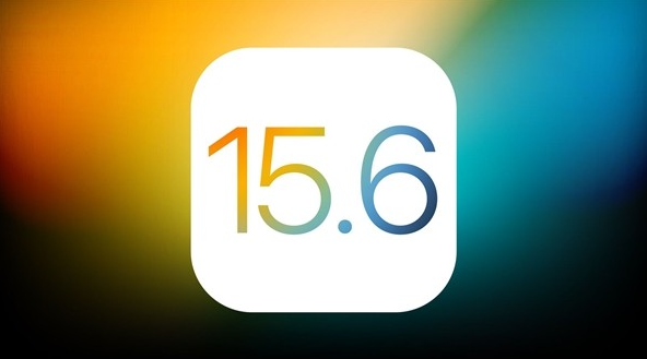 樟木头镇苹果手机维修分享iOS 15.6 Beta 4值不值得升 